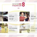 검단마트약국 이미지