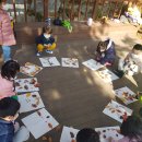 예아랑어린이집 이미지