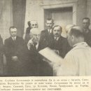 유고슬라비아 내전의 역사 - 19. 최초의 통일(1918) 이미지