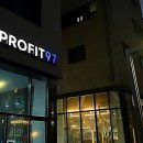 프로핏 피트니스 | 동탄 PT, 여기 안 가면 손해! 프로핏97 솔직 방문 후기 공개!