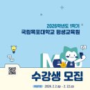 세상의중심협동조합 이미지