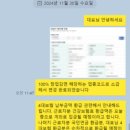 세무회계율 - 서구 이음대로 392 | 세무회계율