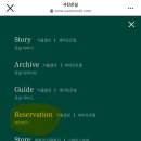스튜디오온실
