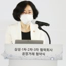 영창축사 이미지