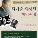 가나서점 이미지