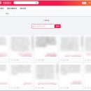 양산교차로 이미지