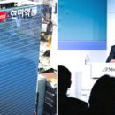 세계로약품 이미지