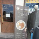 CAFE ONNA(카페 온나) 이미지