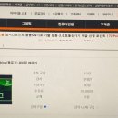 [HD]네이버 blog(블로그) 제대로 배우기 이미지