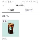 정산슈퍼