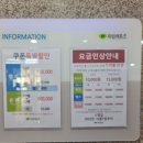 목림 티스토리