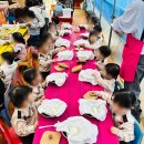 햇볕은쨍쨍어린이집 이미지