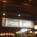 먹고푸드시스템 이미지