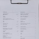 글라스어니언