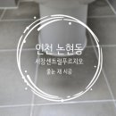 엘앤에스케어