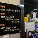 양데이양꼬치마라탕 이미지