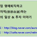 전민동행정복지센터 이미지