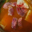 서대문 김치찜 이미지