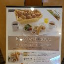 후쿠오카 가성비호텔추천 Hotel ETS Inn Hakata 써드플레이스 하카타 솔직후기