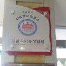 오승현헤어샵