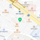 고피자등촌역점 이미지