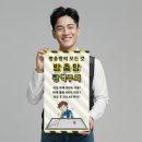 교동알미늄 네이버블로그