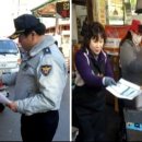 정각지구대 이미지