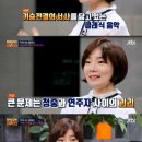 클라스 이미지