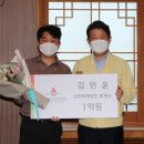 신한회계법인 - 북구 유통단지로 16 | 신한회계법인