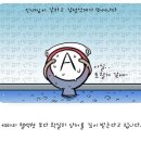 장프로 이미지