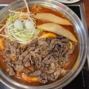 (집)(주)창우환경 이미지