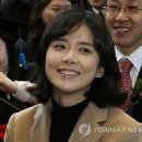 인천여자고등학교 이미지