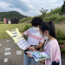 20220917 주일학교 성지순례 (3) 이미지