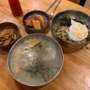 윤가네 | 마산내서삼계 떡만두국 찐맛집 윤가네 내돈내산 후기