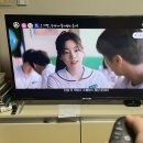 (후기)오산 KT 기가 신규가입 인터넷가입 TV 요금 와이파이 에센스 현금지원 받은 내돈내산 설치 아정당