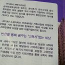 새벽수라상 이미지