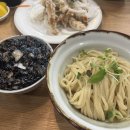 레드웍868 이미지