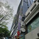 연세라미슈의원 이미지