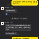 세무회계성흠 이미지