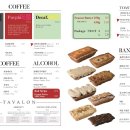 피넛호텔 이미지