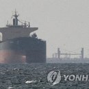 If the oil monopoly is seized off from Japan 이미지