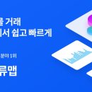 밸류코드