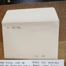 이형우 피티샵 이미지