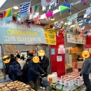 장보러마트 | [성신여대 대서양 마트] 장보러 갔다가 연어회 영업당한 후기