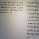 복식문화깃 이미지