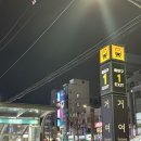 정일약국 이미지