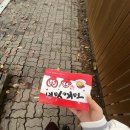 (주)그린나래 | [동아방송예술대학교] 그린나래X안성경찰서 서포터즈 기초질서확립 영상 촬영 후기🚓💚