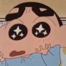 와르르맨션 이미지