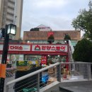 신세계소아청소년과의원 이미지