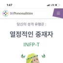 중말 이미지